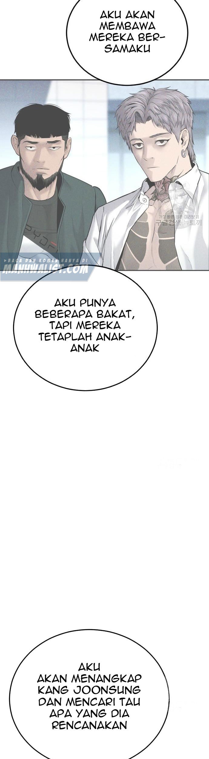 Manager Kim Chapter 58 Gambar 5