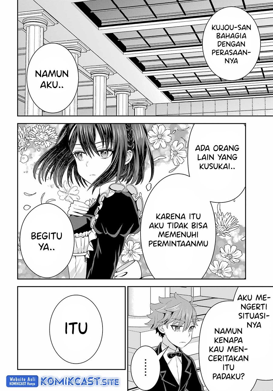 Gomennasai Ojou-sama, Ore wa Maid ga Suki nan desu Chapter 07.2 Gambar 10