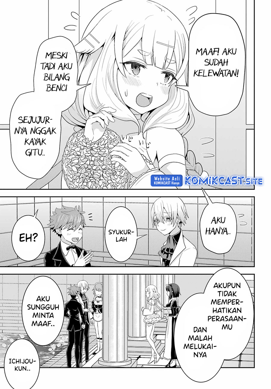 Gomennasai Ojou-sama, Ore wa Maid ga Suki nan desu Chapter 07.2 Gambar 15