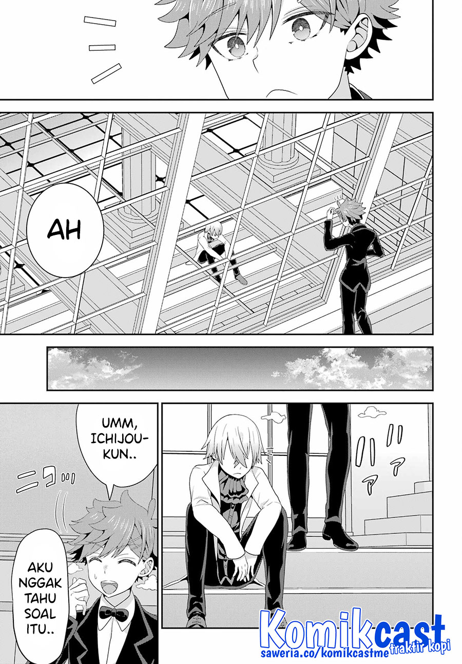 Gomennasai Ojou-sama, Ore wa Maid ga Suki nan desu Chapter 07.2 Gambar 3