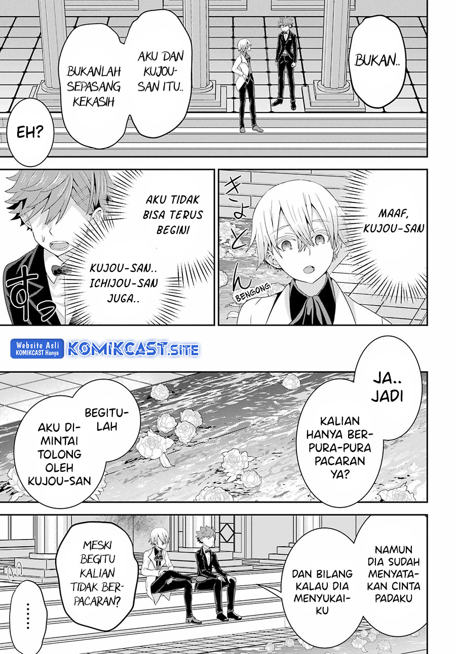 Gomennasai Ojou-sama, Ore wa Maid ga Suki nan desu Chapter 07.2 Gambar 9