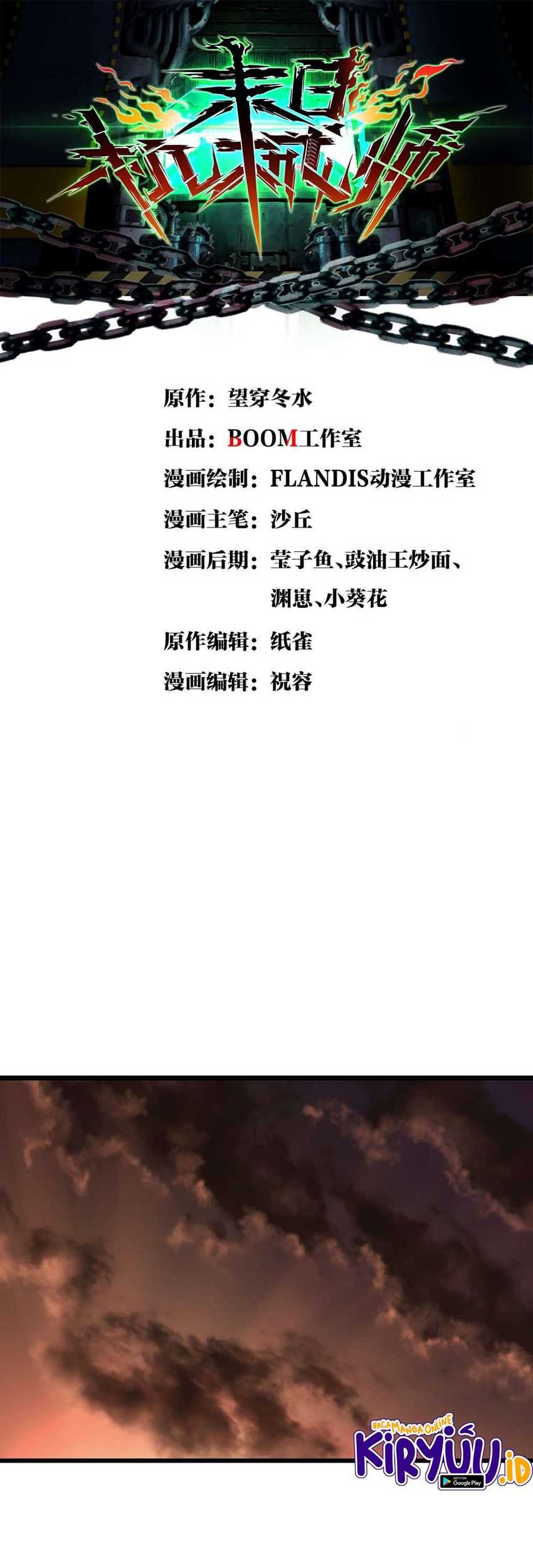 Baca Manhua Apocalypse Mechanic Chapter 16 Gambar 2