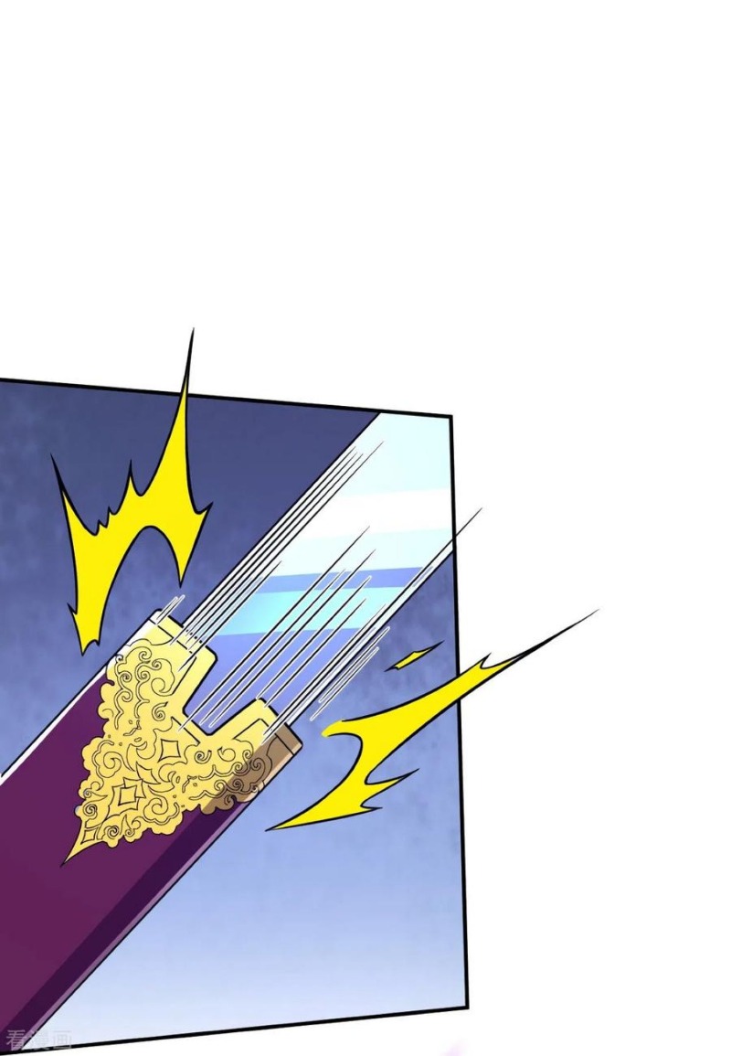 The Strongest Body Old Ancestor In History Chapter 24 Gambar 16