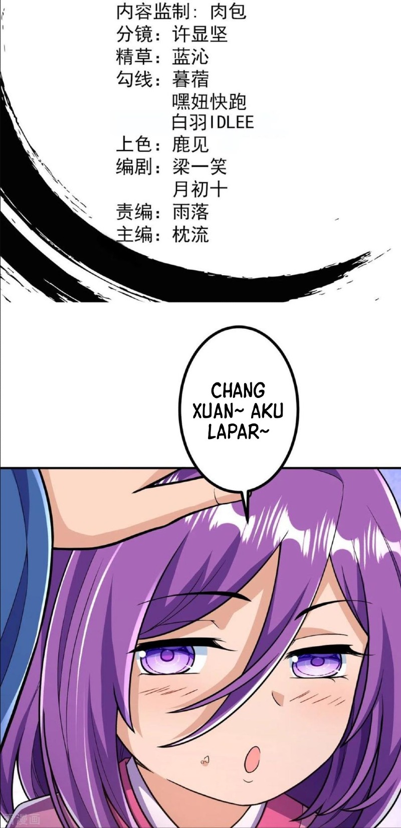 The Strongest Body Old Ancestor In History Chapter 24 Gambar 4