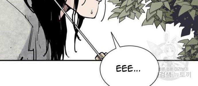 Death God Chapter 11 Gambar 34