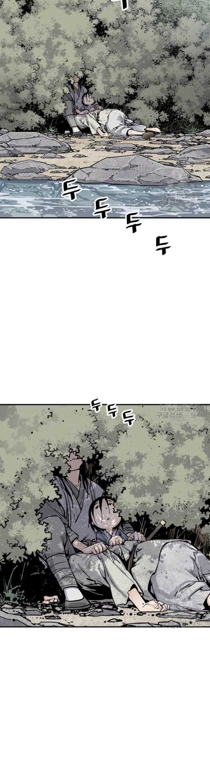 Death God Chapter 11 Gambar 41