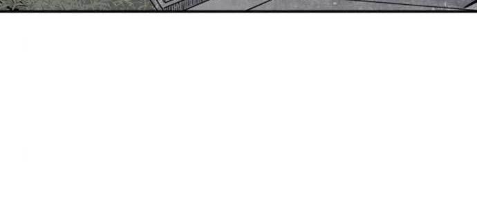 Death God Chapter 11 Gambar 50