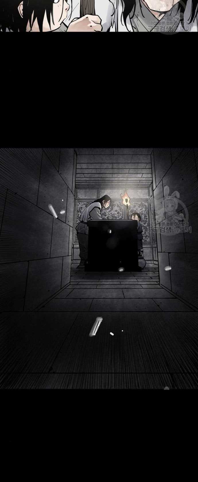Death God Chapter 11 Gambar 88