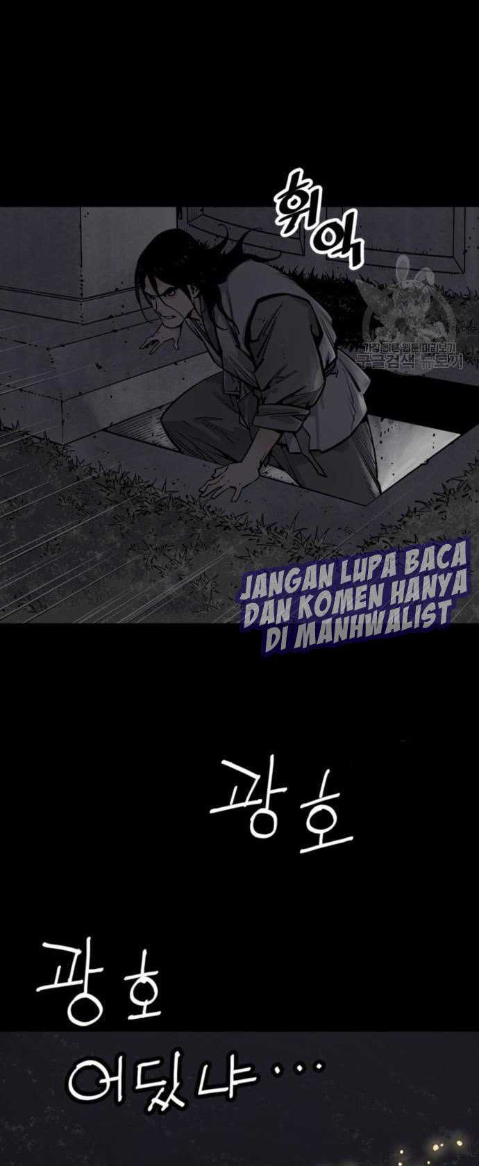 Death God Chapter 11 Gambar 89