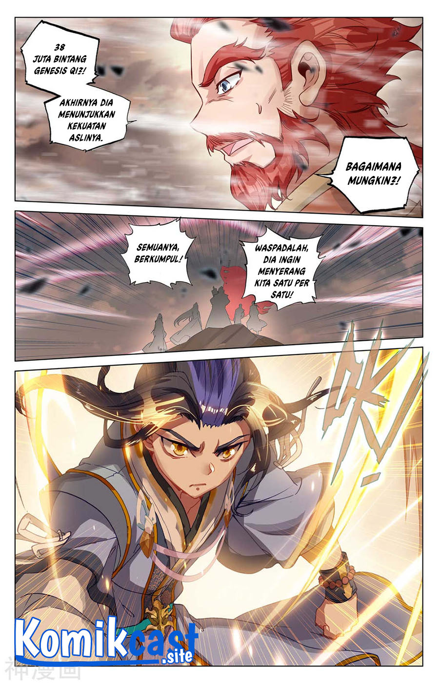 Yuan Zun Chapter 441 Gambar 6
