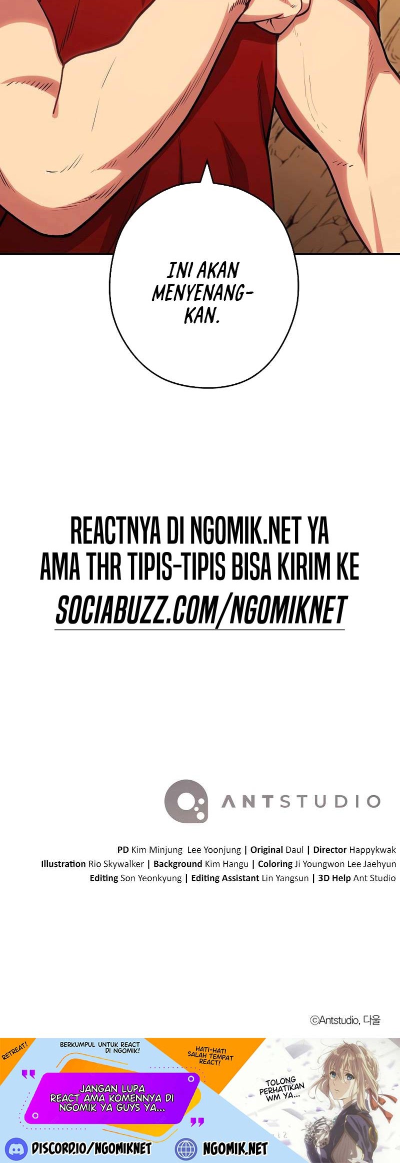 Dungeon Reset Chapter 130 Gambar 65