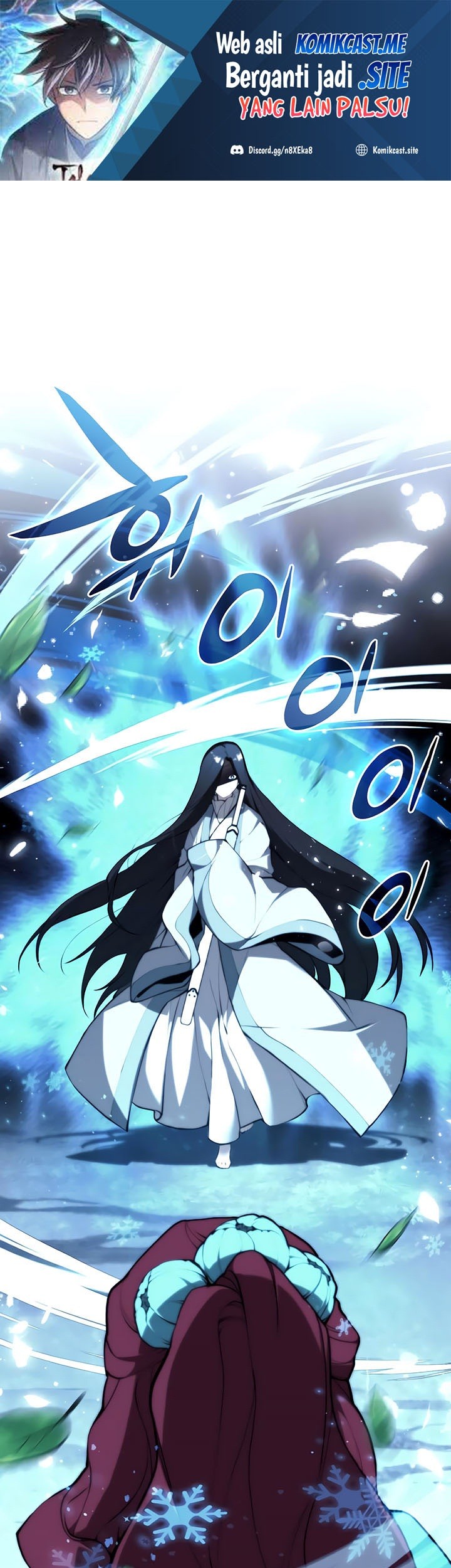 Baca Manhwa Tale of a Scribe Who Retires to the Countryside Chapter 127 Gambar 2