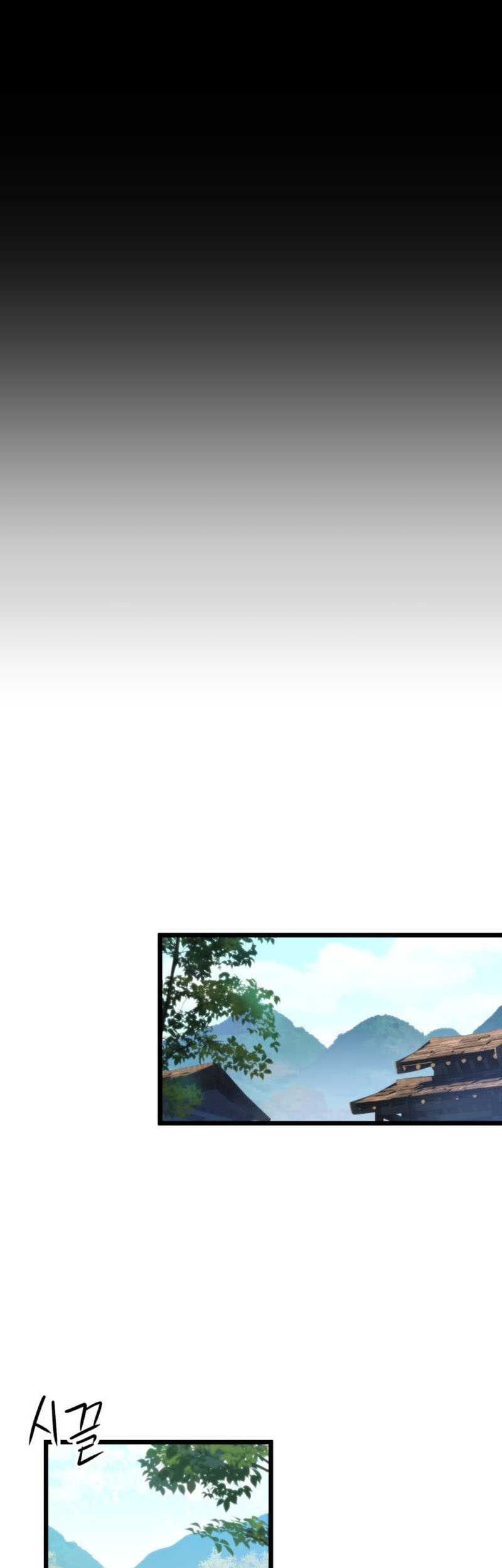 Heavenly Inquisition Sword Chapter 17 Gambar 37