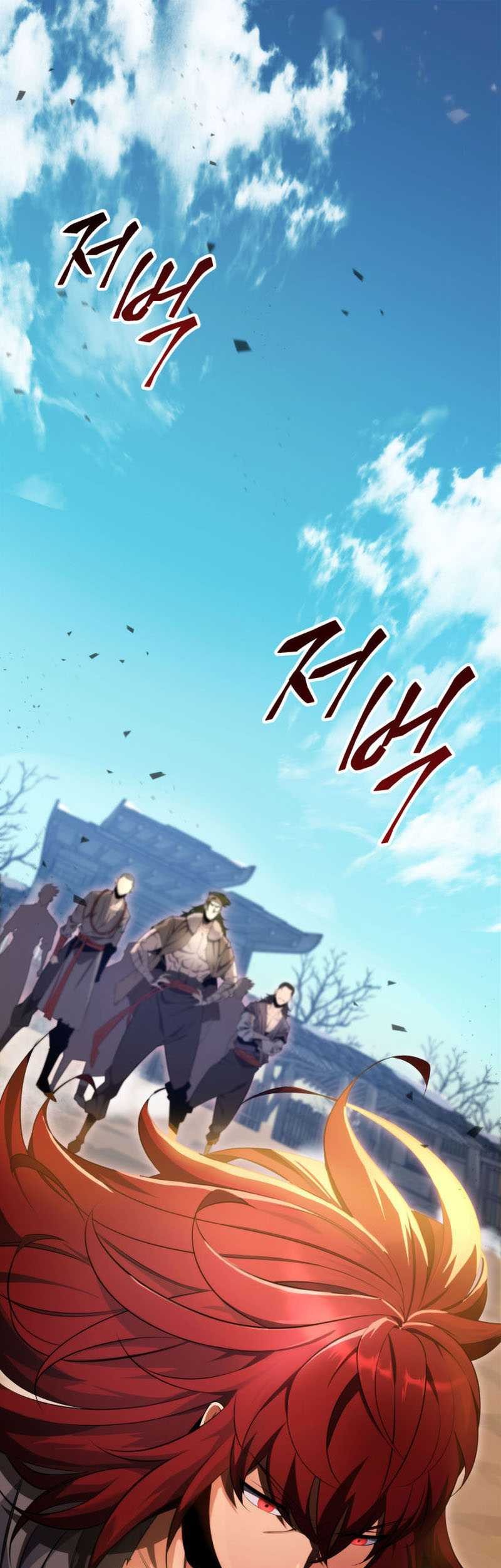 Baca Manhwa Heavenly Inquisition Sword Chapter 12 Gambar 2