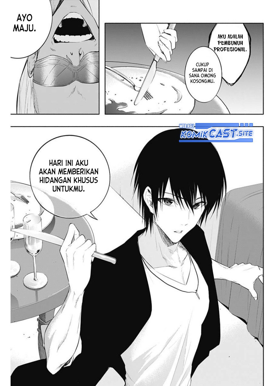 Ouritsu Mahou Gakuen no Saikasei: Slum Agari no Saikyou Mahoushi, Kizoku darake no Gakuen de Musou suru Chapter 65 Gambar 6