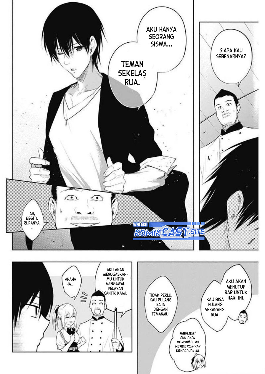 Ouritsu Mahou Gakuen no Saikasei: Slum Agari no Saikyou Mahoushi, Kizoku darake no Gakuen de Musou suru Chapter 63 Gambar 17