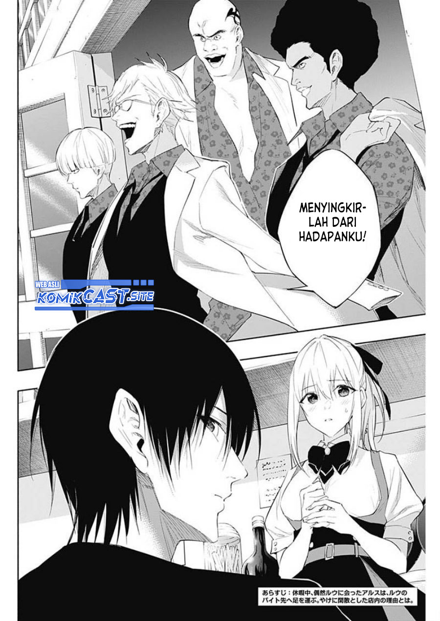 Ouritsu Mahou Gakuen no Saikasei: Slum Agari no Saikyou Mahoushi, Kizoku darake no Gakuen de Musou suru Chapter 63 Gambar 3