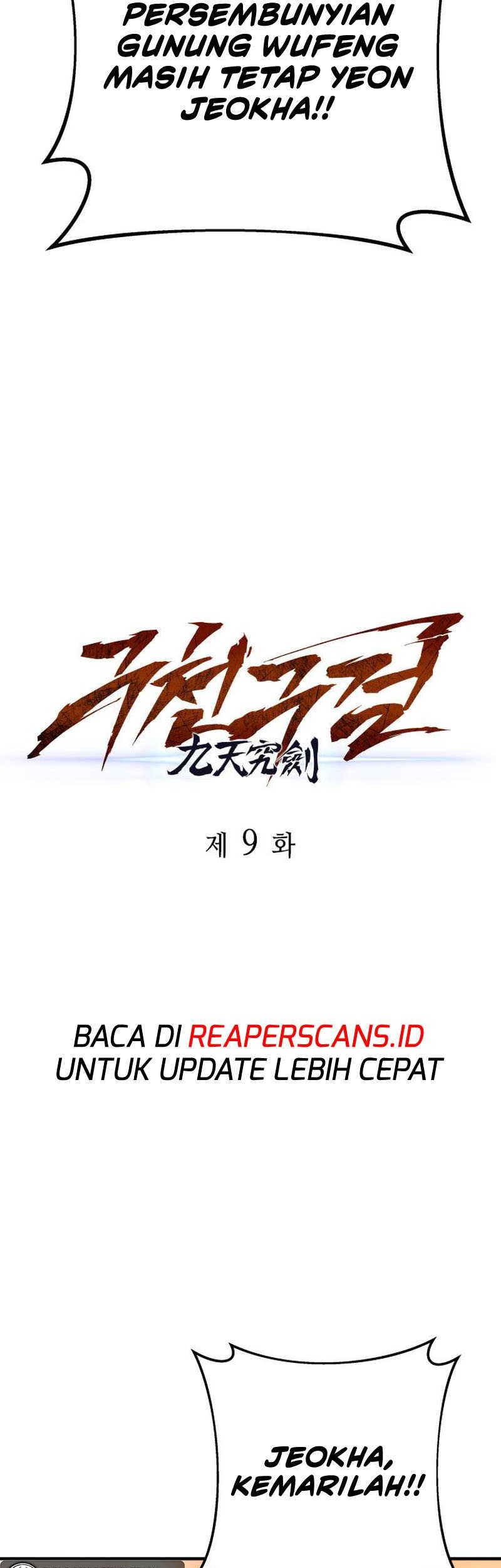 Heavenly Inquisition Sword Chapter 09 Gambar 25