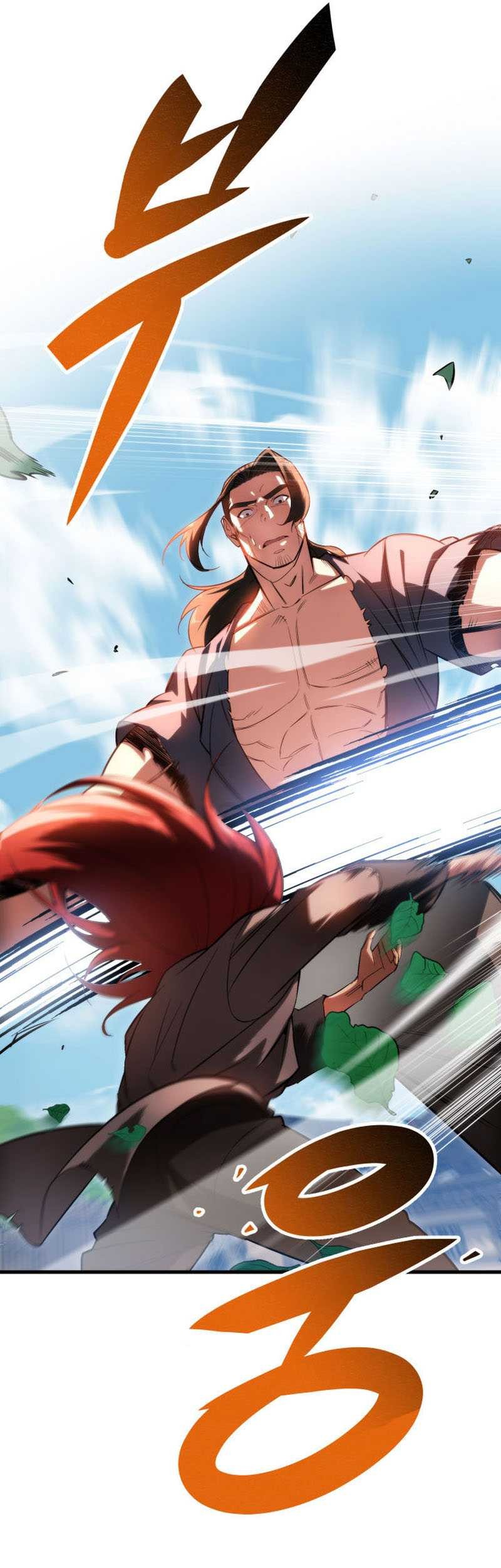 Heavenly Inquisition Sword Chapter 08 Gambar 82