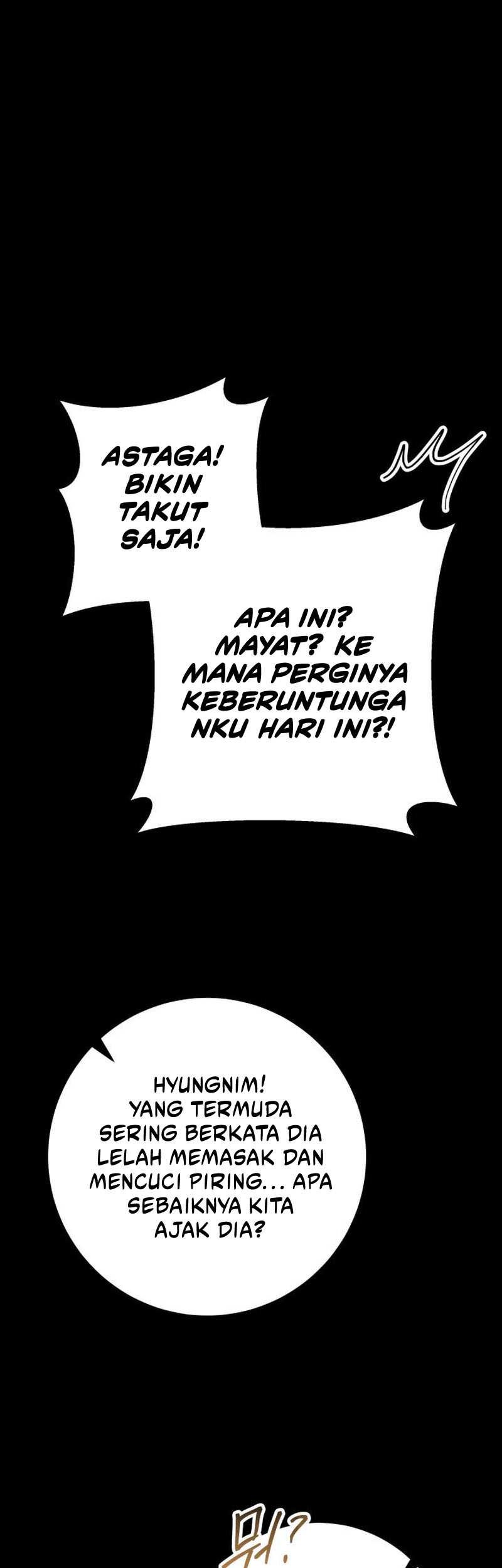 Heavenly Inquisition Sword Chapter 07 Gambar 12