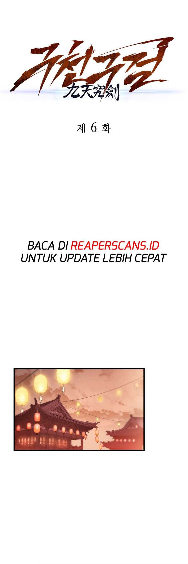 Heavenly Inquisition Sword Chapter 06 Gambar 28