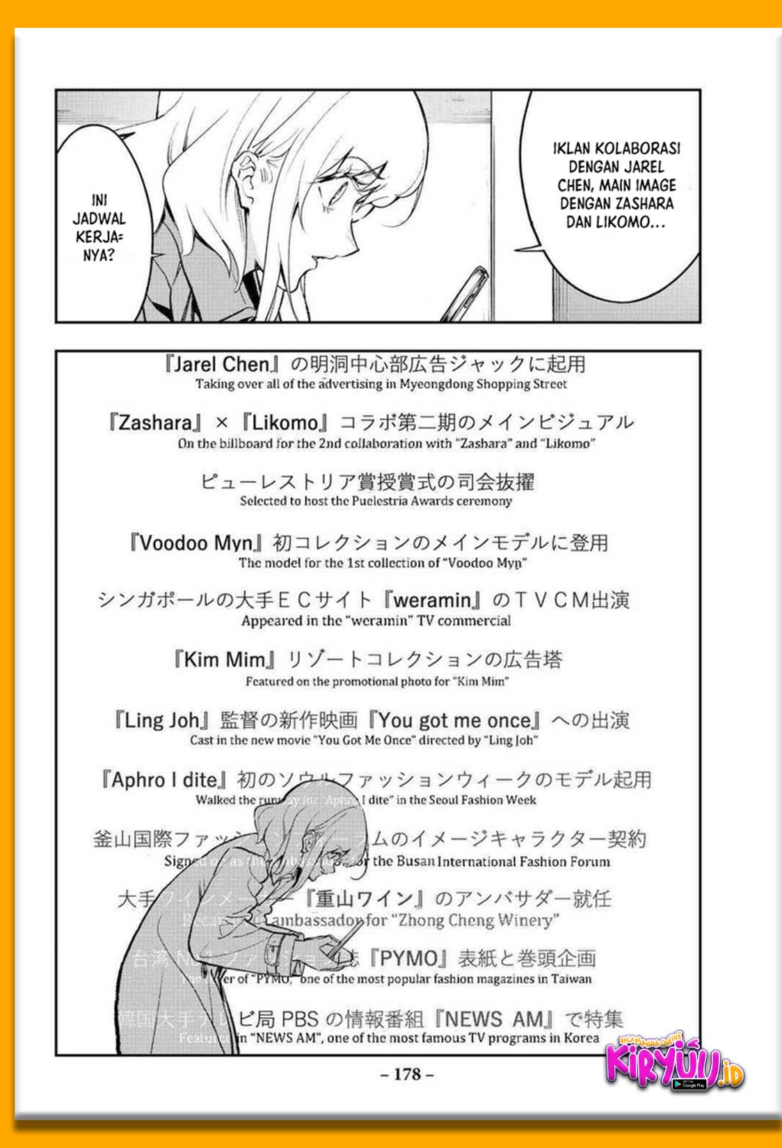 Runway de Waratte Chapter 174 Gambar 13