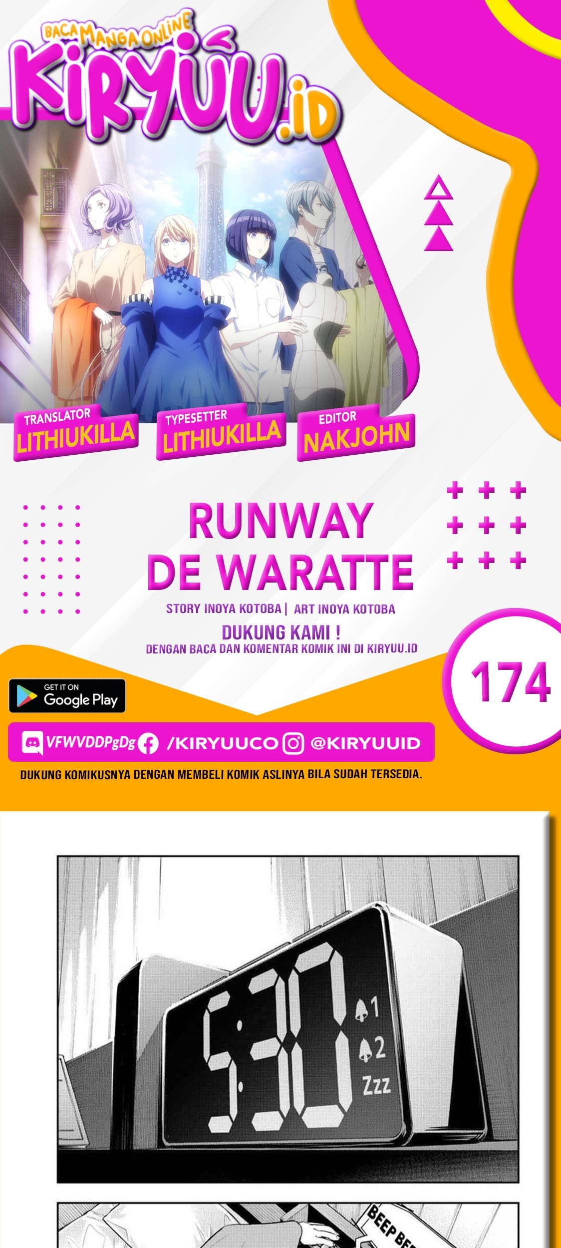 Runway de Waratte Chapter 174 Gambar 3
