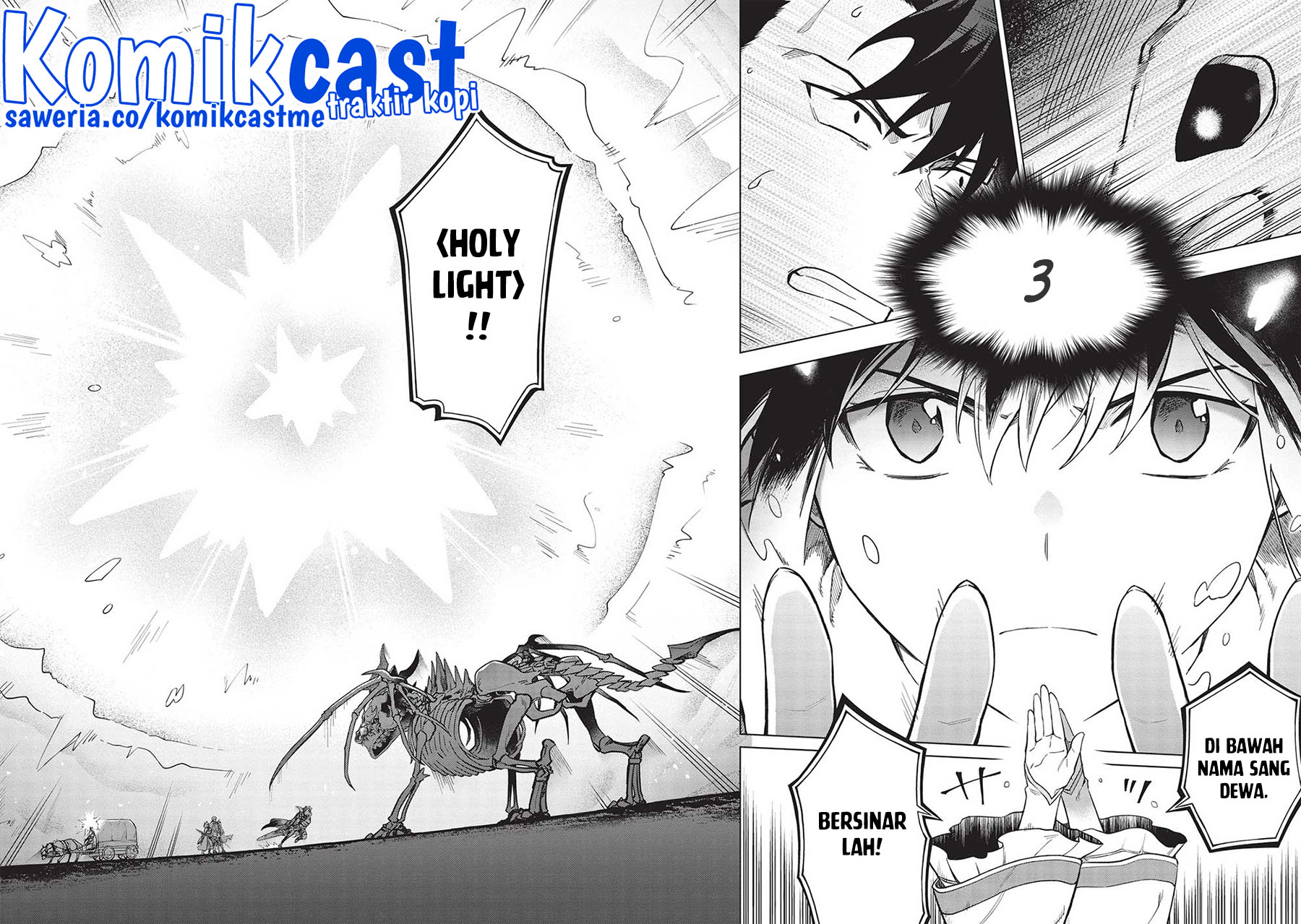 Kuitsume Youhei no Gensou Kitan Chapter 23 Gambar 18