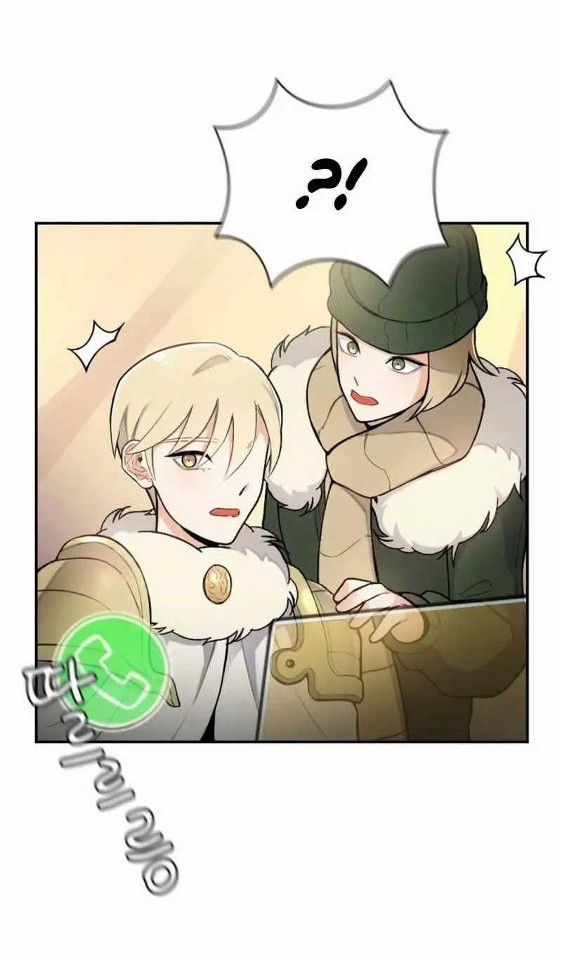 Virtual Reality Action RPG (Virtual RPG) Chapter 12 Gambar 60