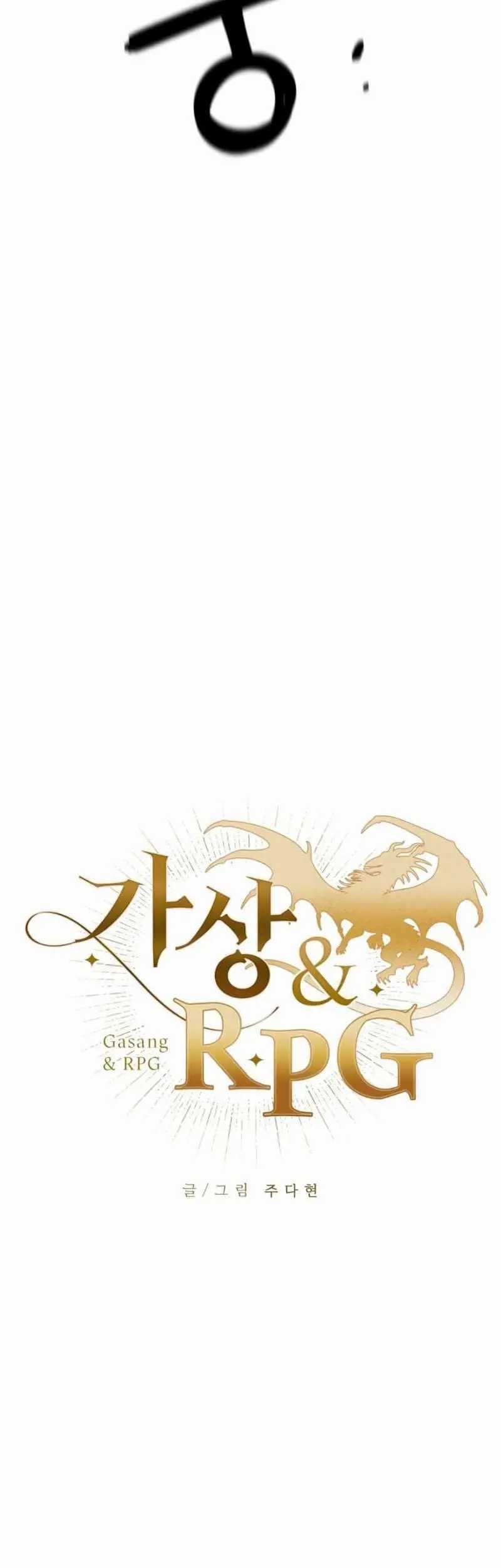 Virtual Reality Action RPG (Virtual RPG) Chapter 12 Gambar 7