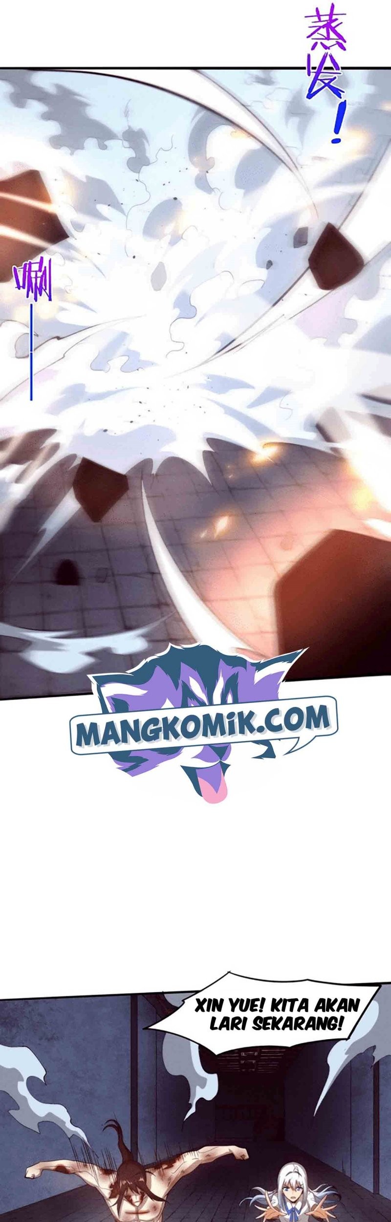 Evolution Frenzy Chapter 69 Gambar 26