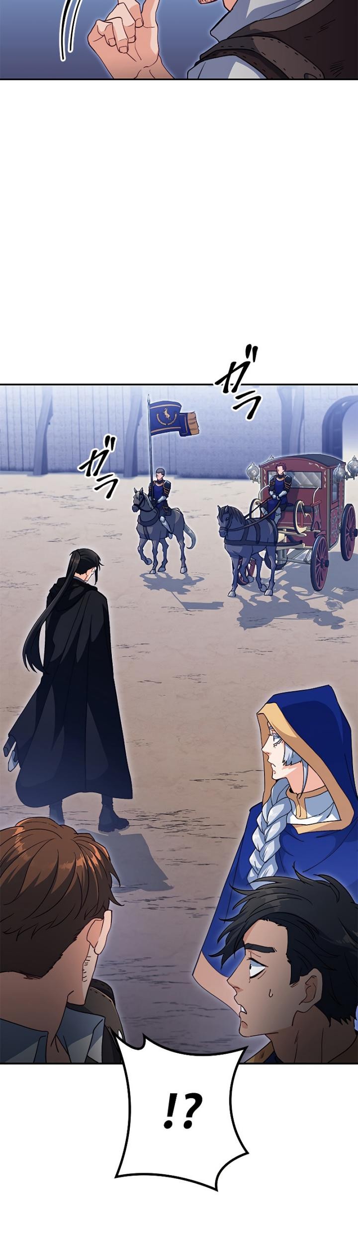 White Dragon Duke: Pendragon Chapter 59 Gambar 27
