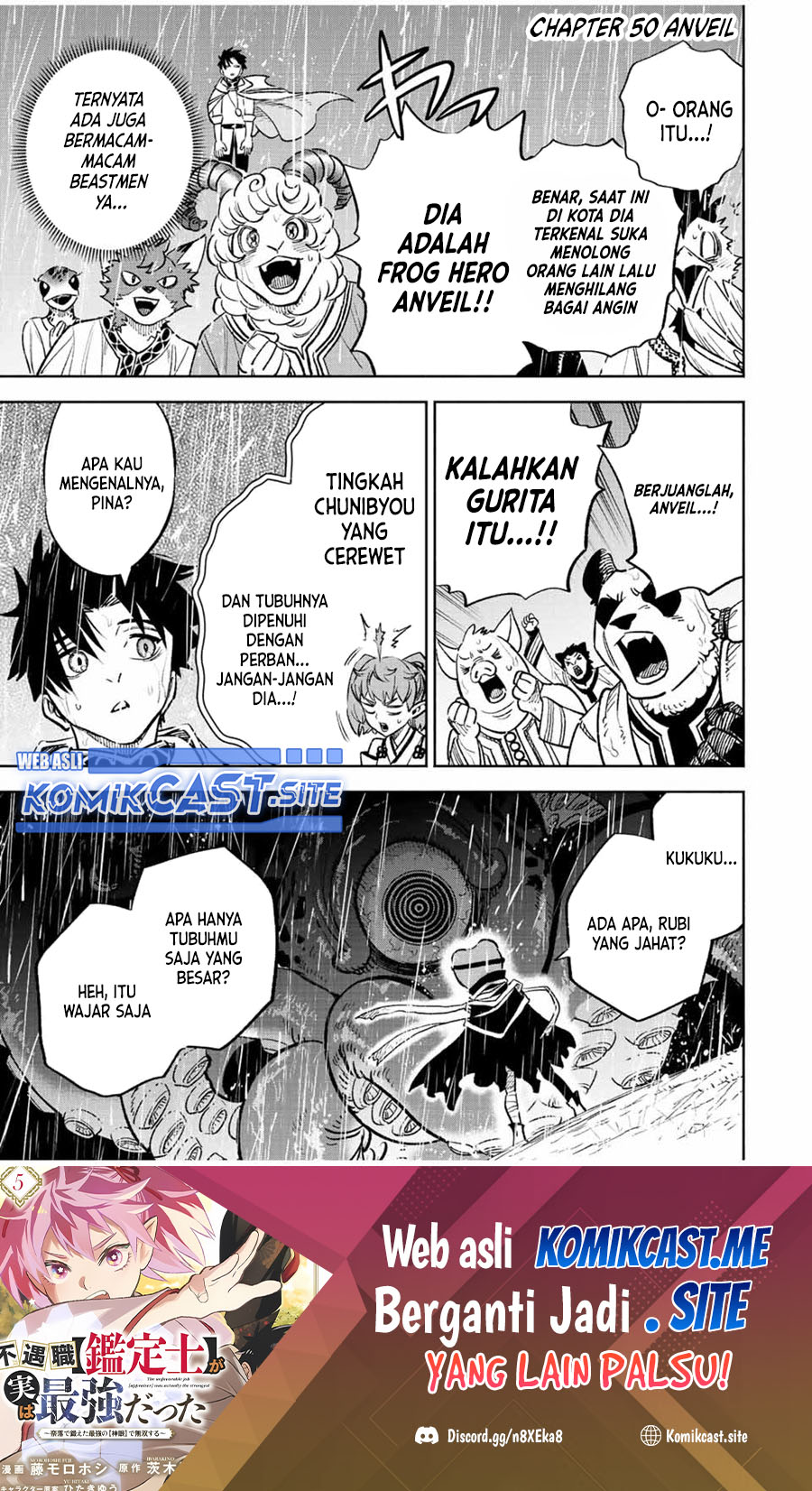 Baca Manga The Unfavorable Job “Appraiser” Is Actually the Strongest Chapter 55.2 Gambar 2