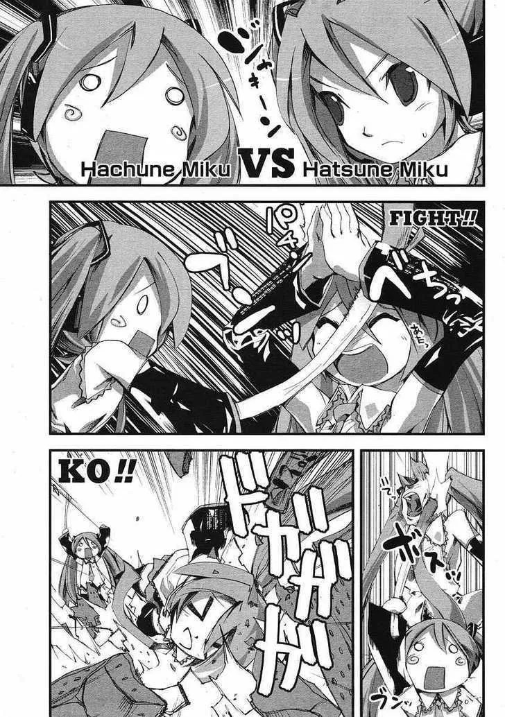 Hatsune Miku : Unofficial Hatsune Mix Chapter 02 Gambar 9