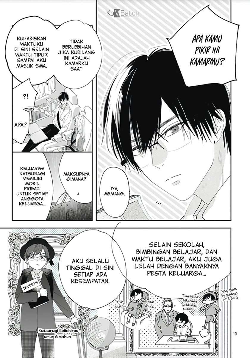 Hayaku Shitai Futari Chapter 6 Gambar 11