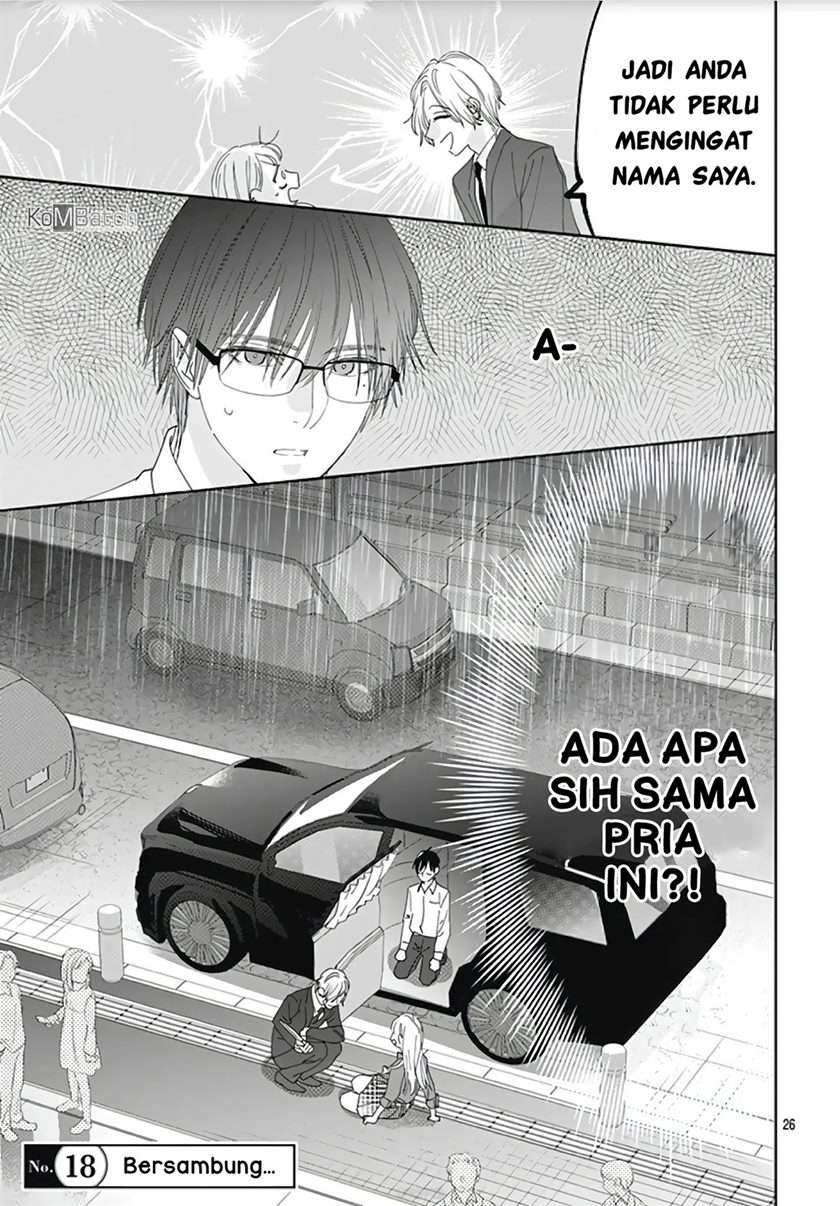 Hayaku Shitai Futari Chapter 6 Gambar 27