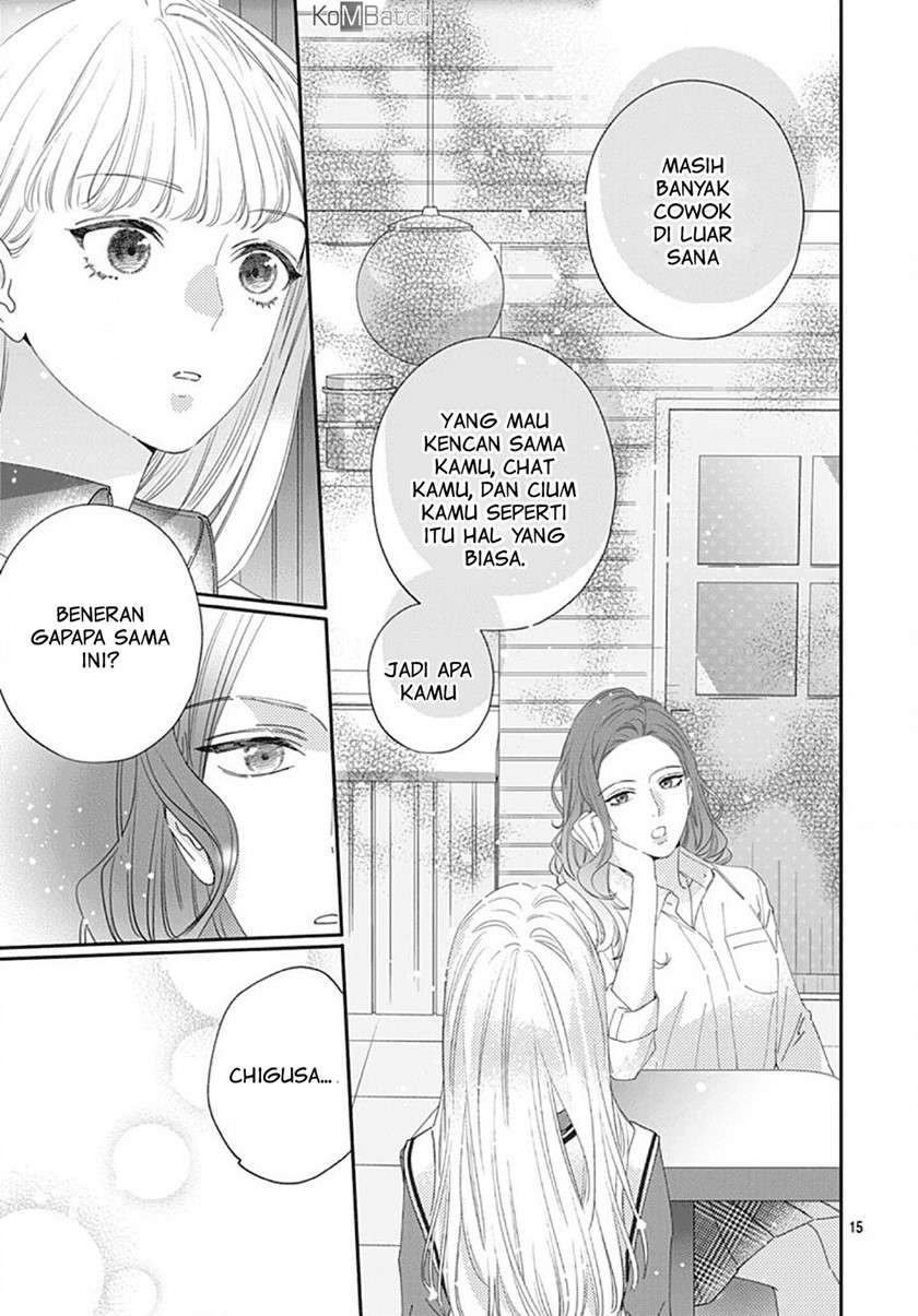 Hayaku Shitai Futari Chapter 5 Gambar 16