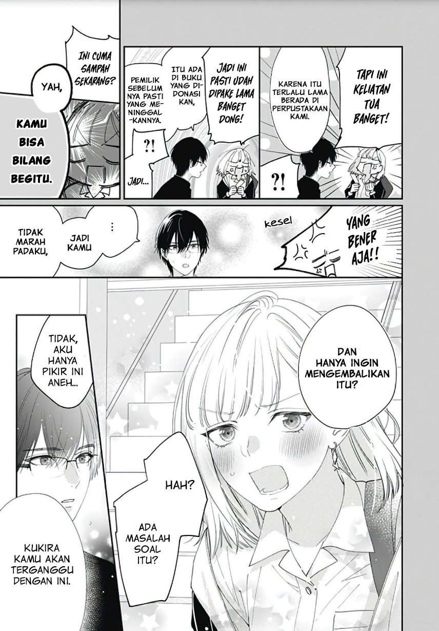 Hayaku Shitai Futari Chapter 4 Gambar 15