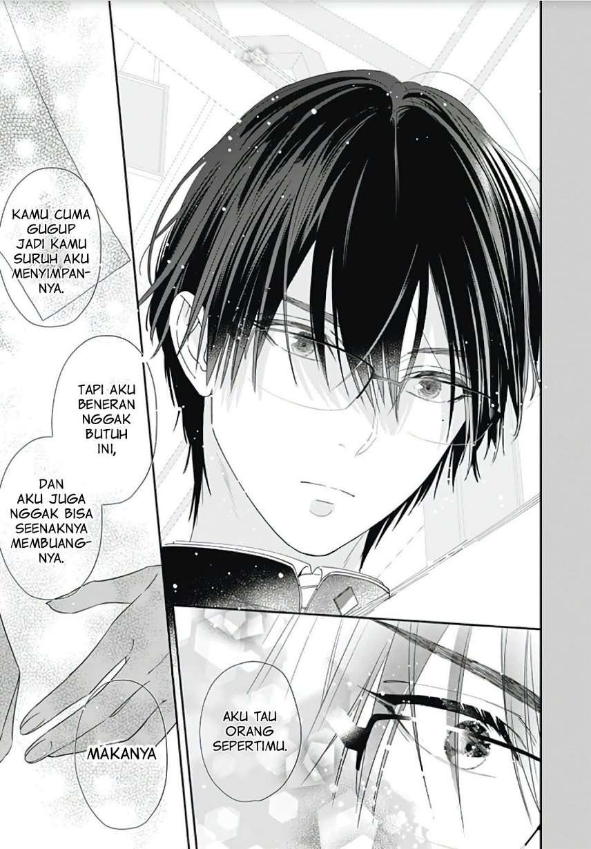 Hayaku Shitai Futari Chapter 4 Gambar 17