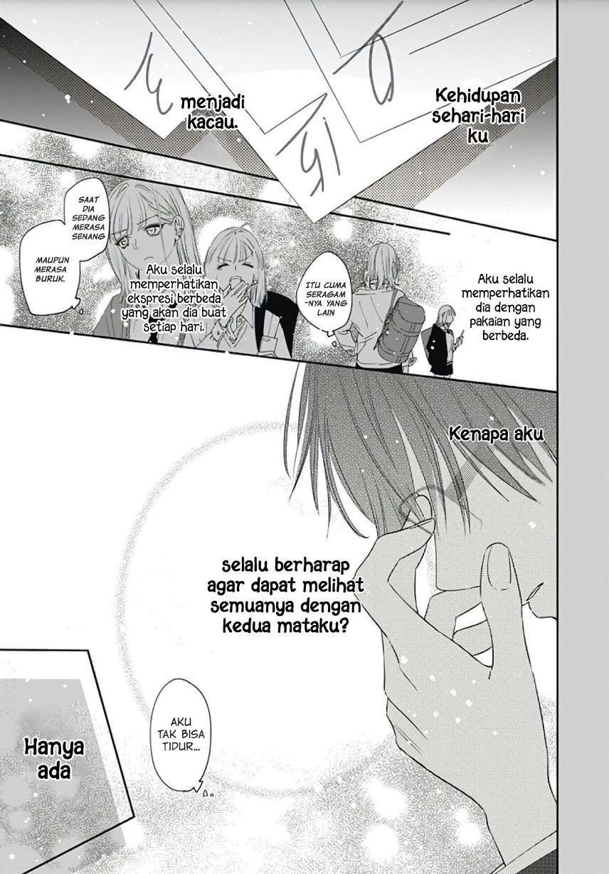 Hayaku Shitai Futari Chapter 4 Gambar 20