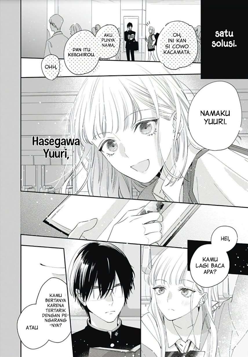 Hayaku Shitai Futari Chapter 4 Gambar 21