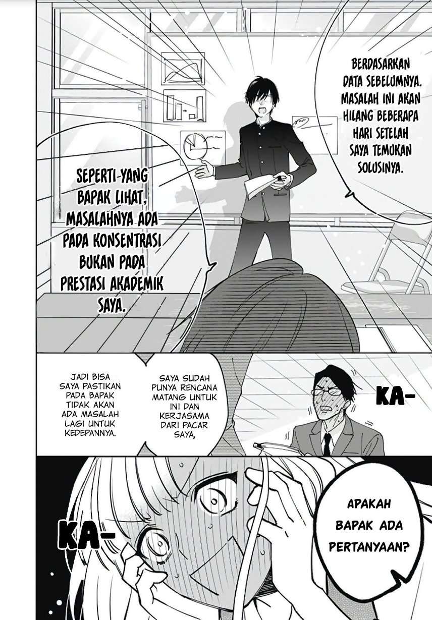 Hayaku Shitai Futari Chapter 4 Gambar 24