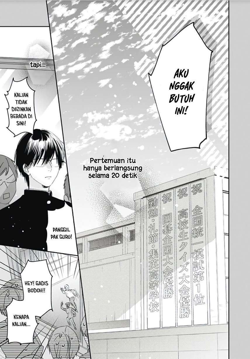 Hayaku Shitai Futari Chapter 4 Gambar 7