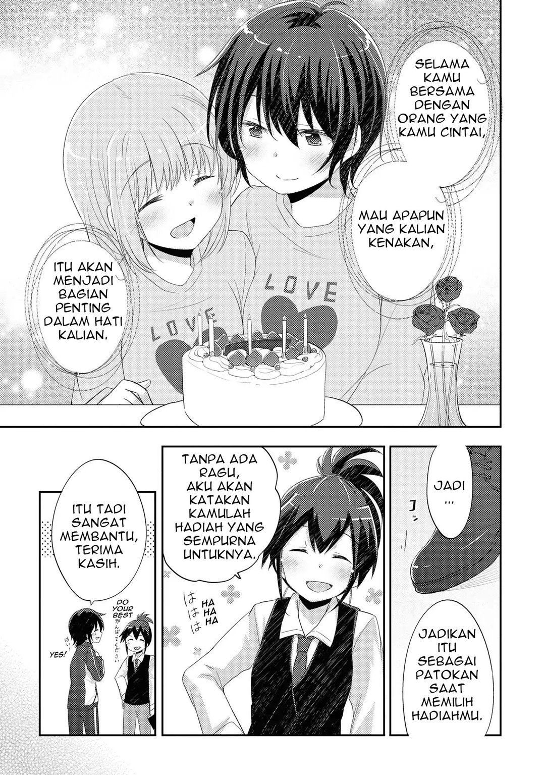 Hayama-sensei to Terano-sensei wa Tsukiatteiru Chapter 8 Gambar 10