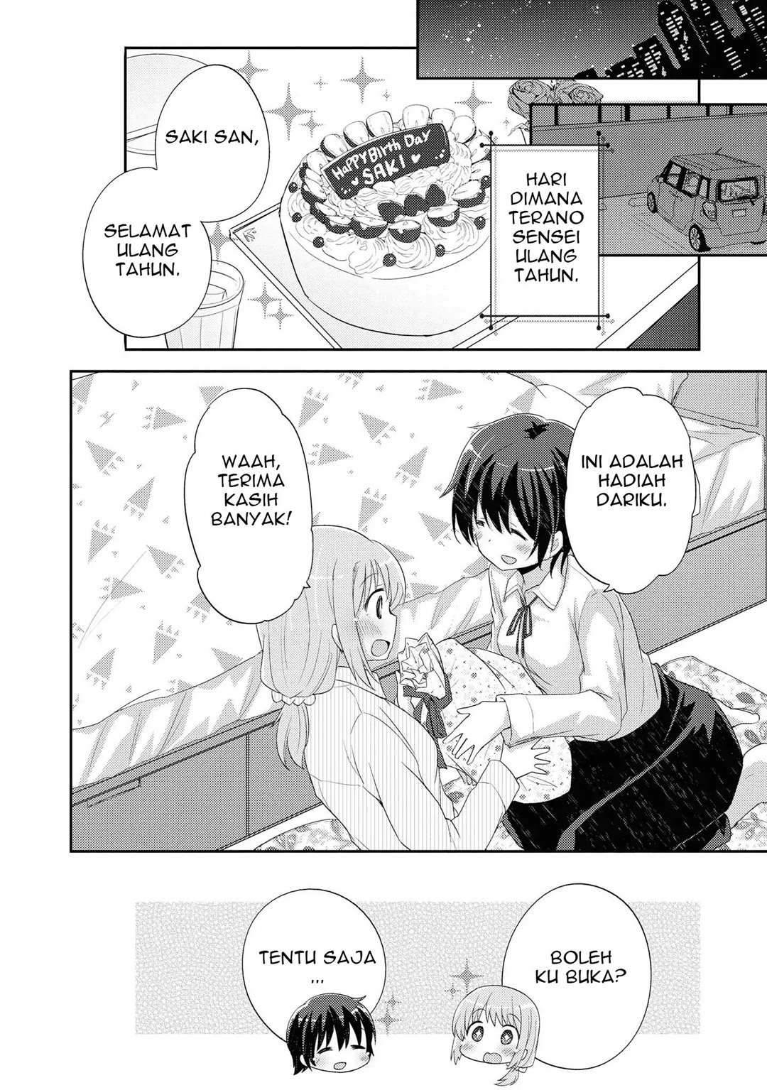 Hayama-sensei to Terano-sensei wa Tsukiatteiru Chapter 8 Gambar 11