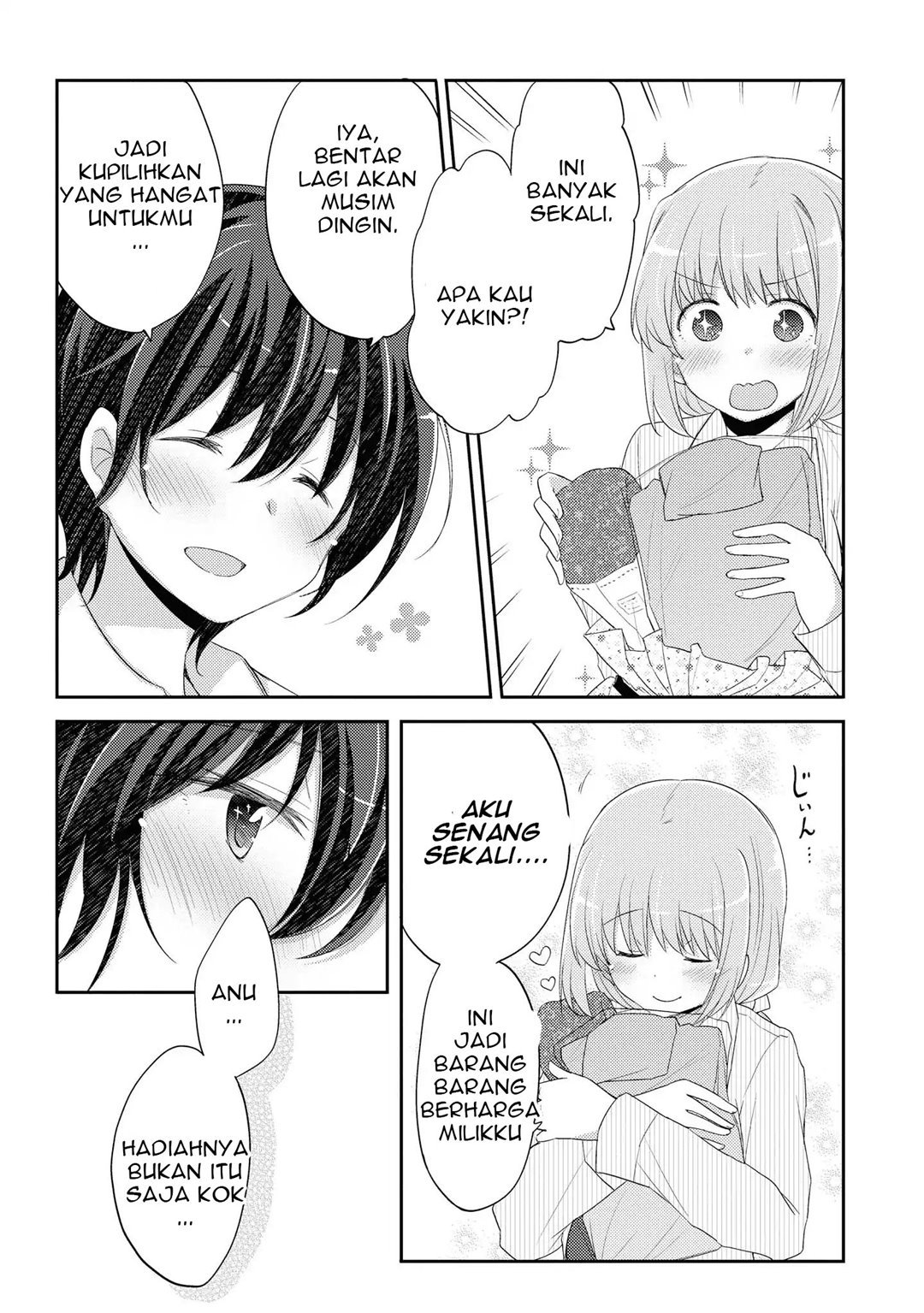 Hayama-sensei to Terano-sensei wa Tsukiatteiru Chapter 8 Gambar 12