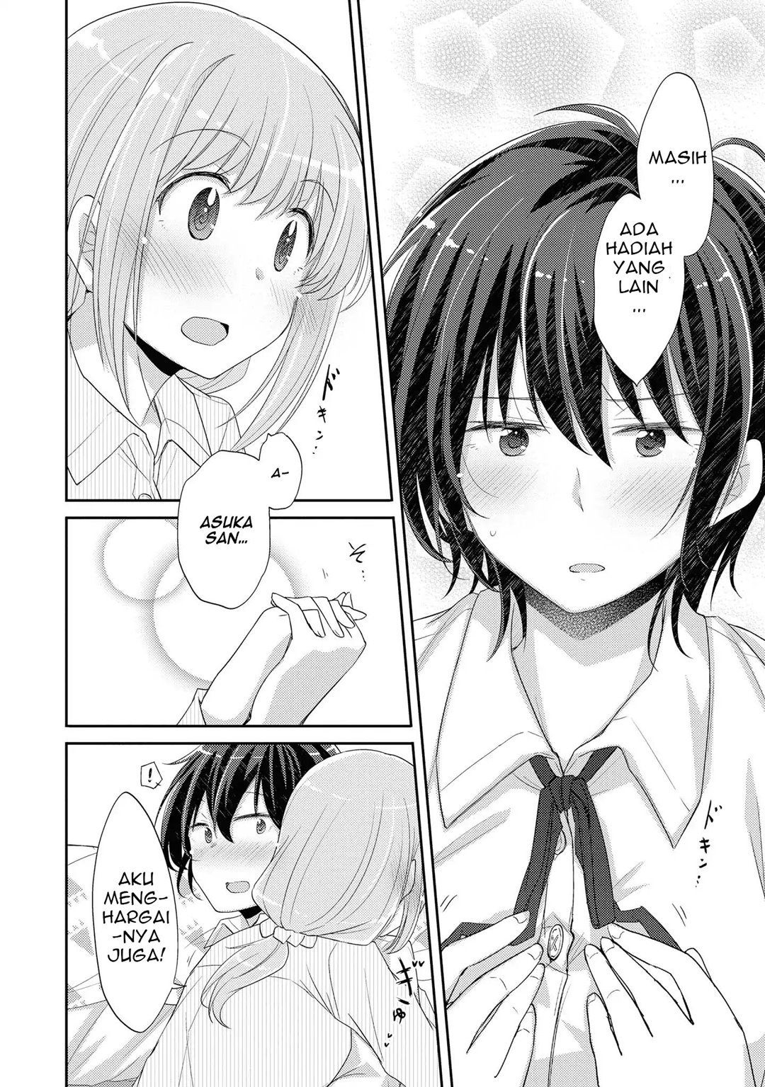 Hayama-sensei to Terano-sensei wa Tsukiatteiru Chapter 8 Gambar 13