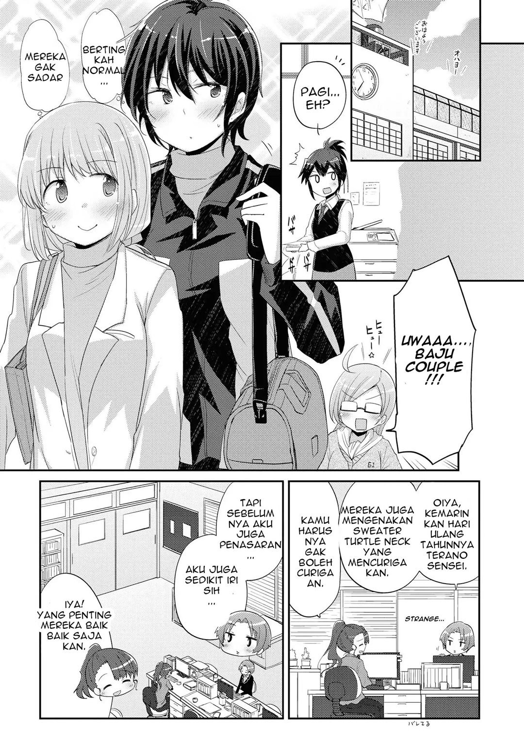Hayama-sensei to Terano-sensei wa Tsukiatteiru Chapter 8 Gambar 20