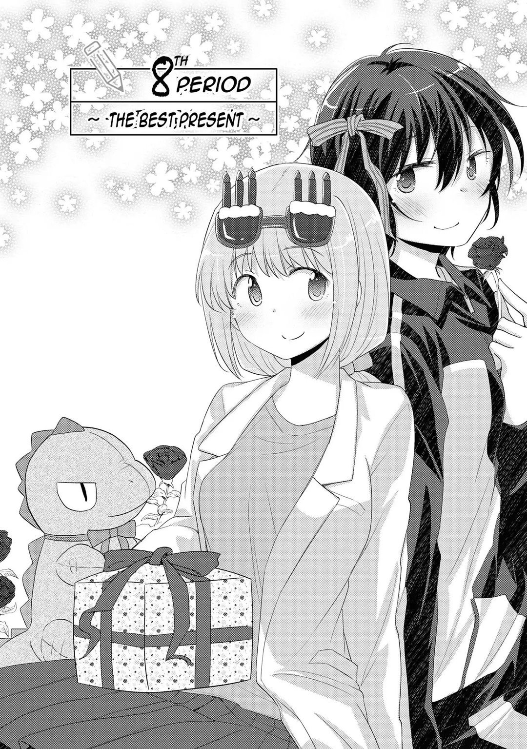 Hayama-sensei to Terano-sensei wa Tsukiatteiru Chapter 8 Gambar 3