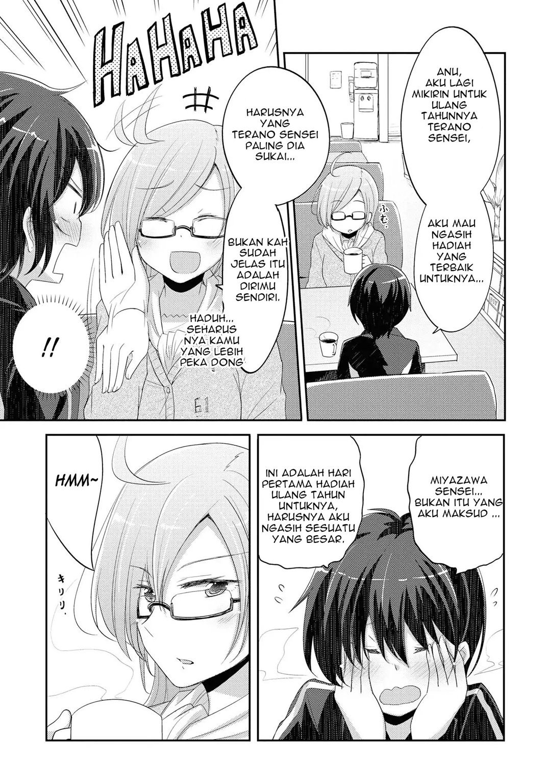 Hayama-sensei to Terano-sensei wa Tsukiatteiru Chapter 8 Gambar 4